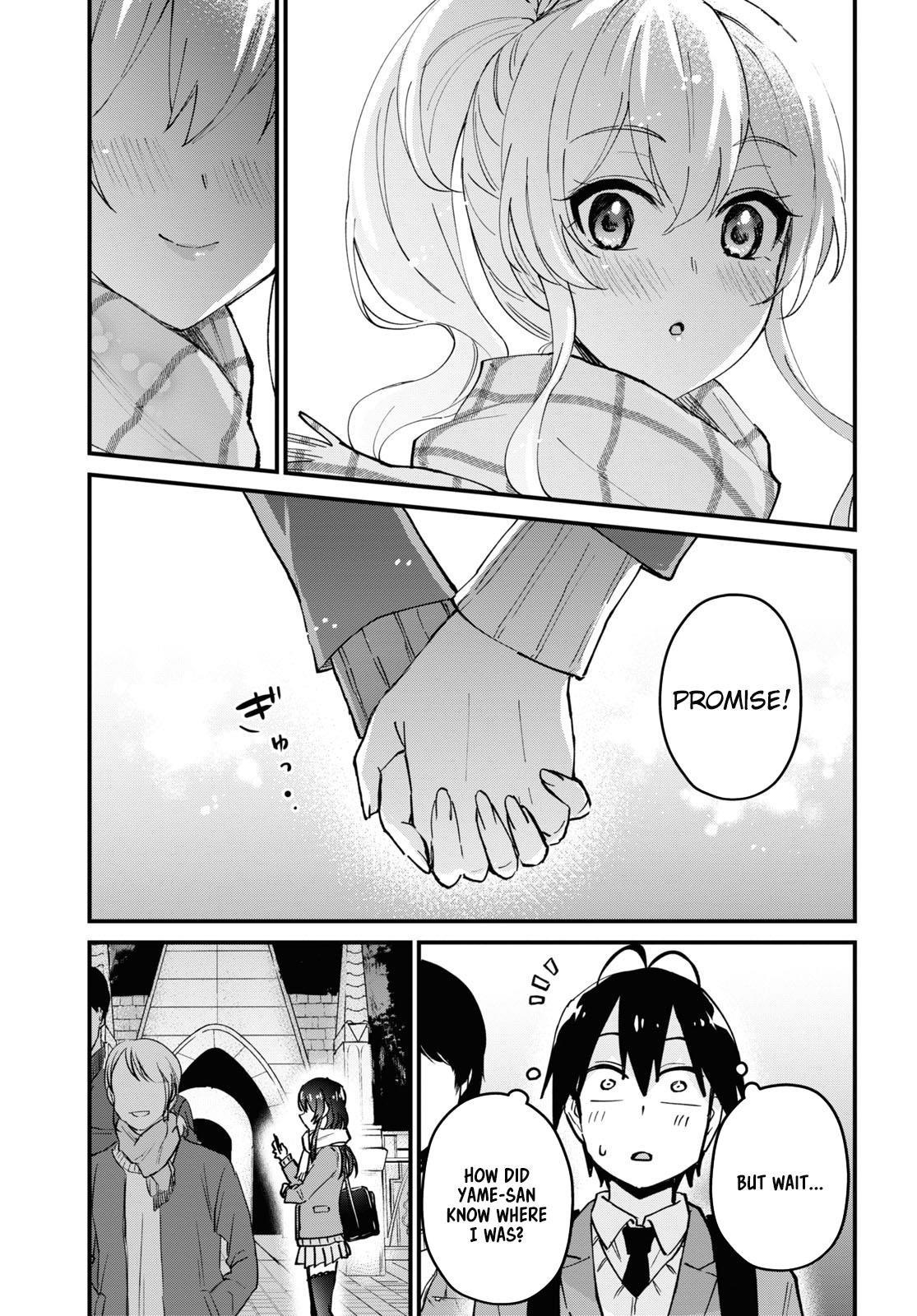 Hajimete no Gal Chapter 117 - Page 29