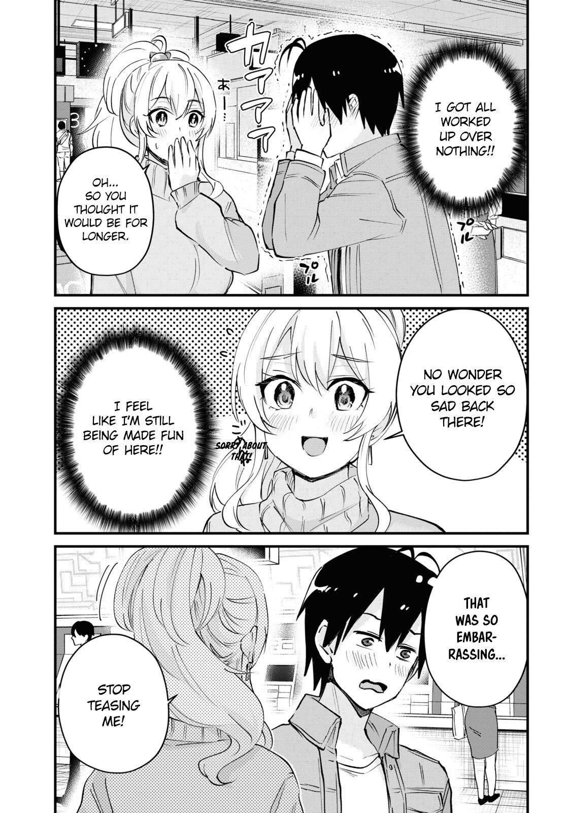 Hajimete no Gal Chapter 119 - Page 15