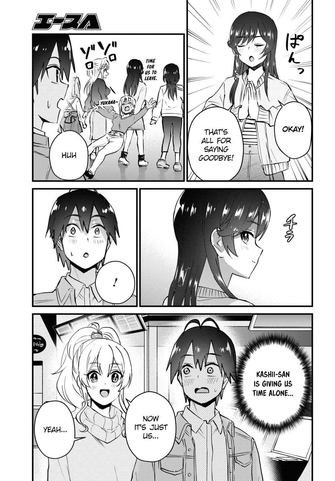 Hajimete no Gal Chapter 119 - Page 3