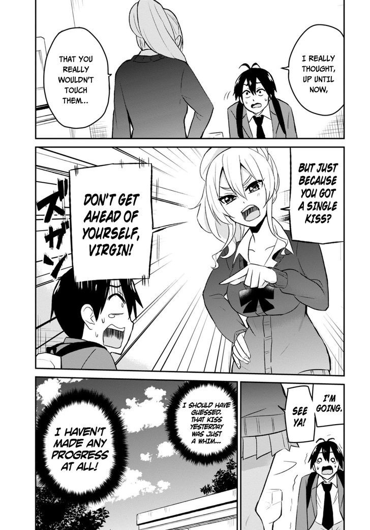 Hajimete no Gal Chapter 12 - Page 13