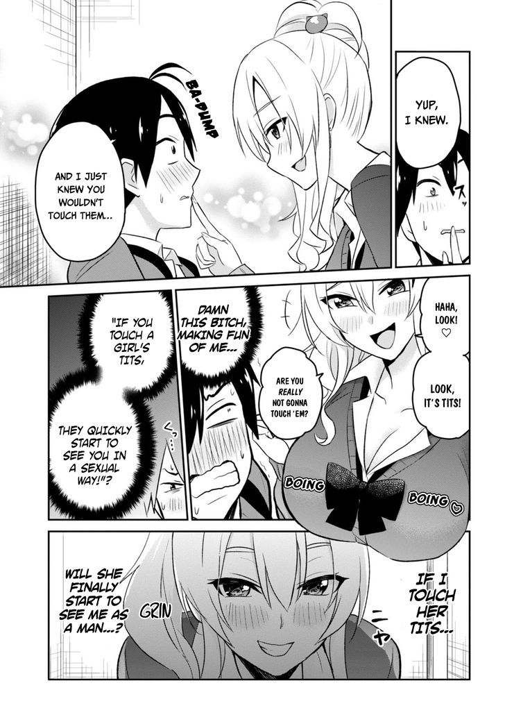 Hajimete no Gal Chapter 12 - Page 9