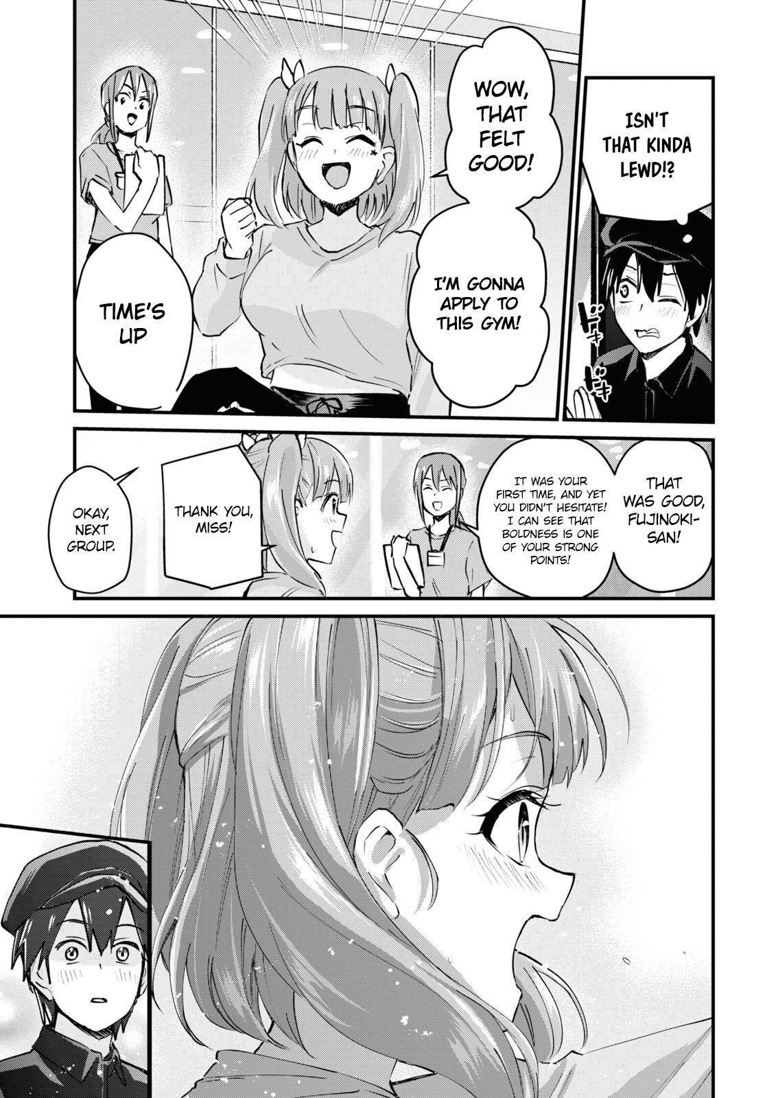 Hajimete no Gal Chapter 120 - Page 11