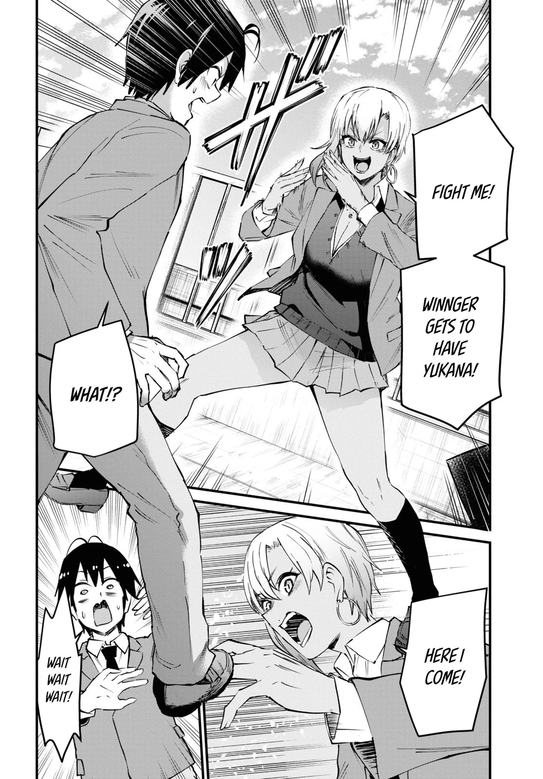 Hajimete no Gal Chapter 121 - Page 4