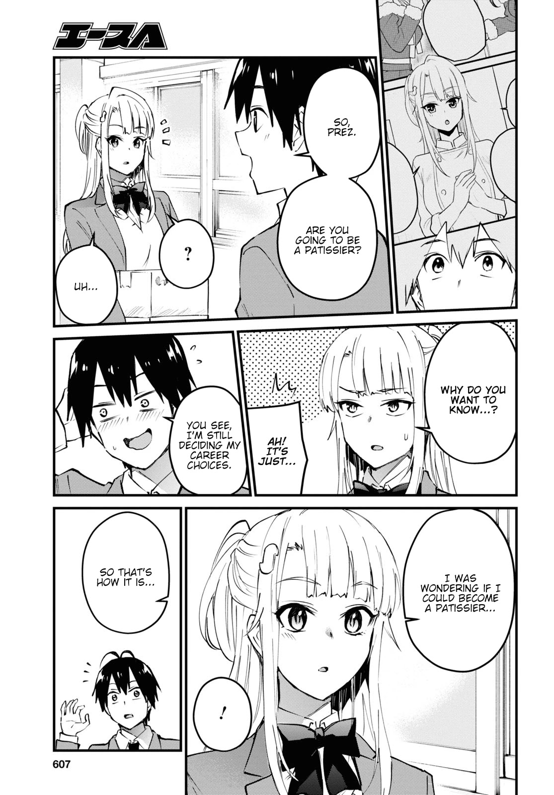 Hajimete no Gal Chapter 123 - Page 3