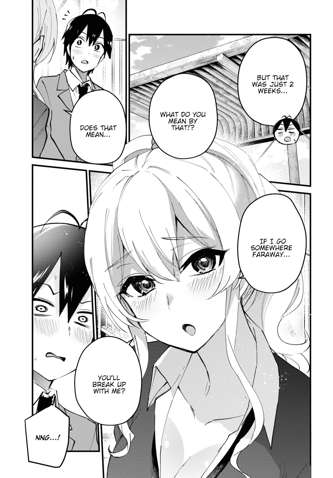 Hajimete no Gal Chapter 124 - Page 11