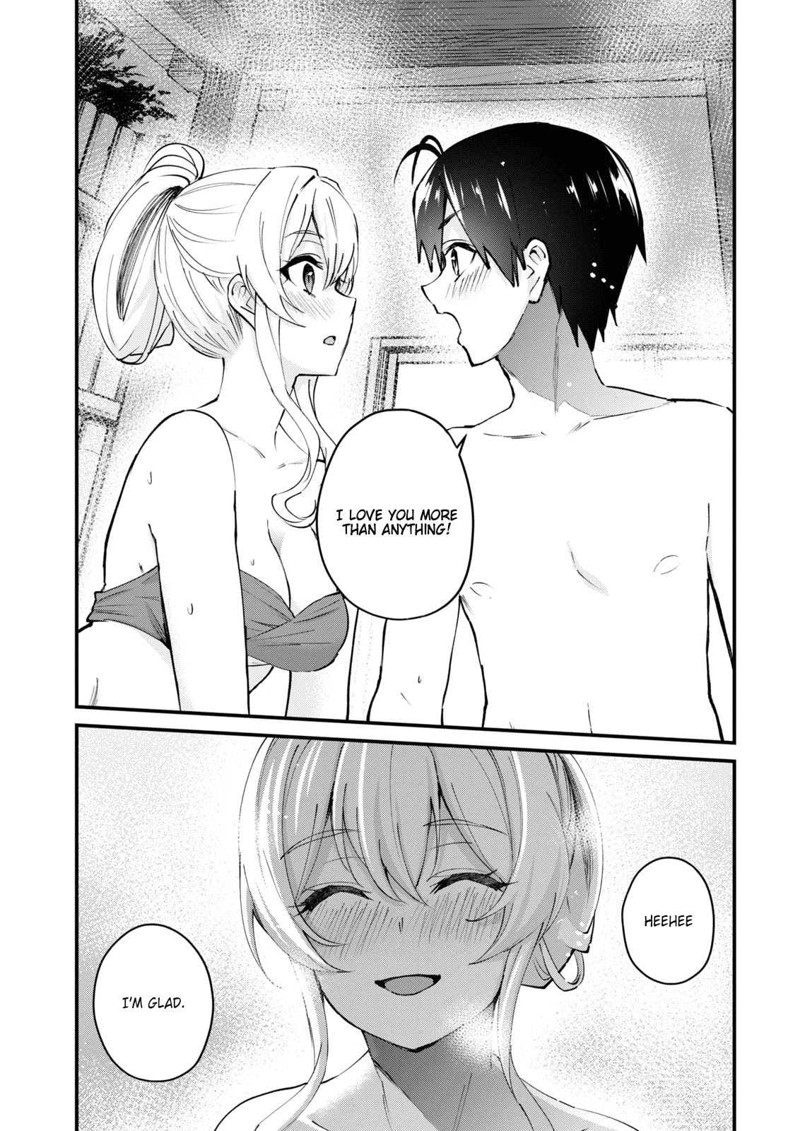 Hajimete no Gal Chapter 126 - Page 13