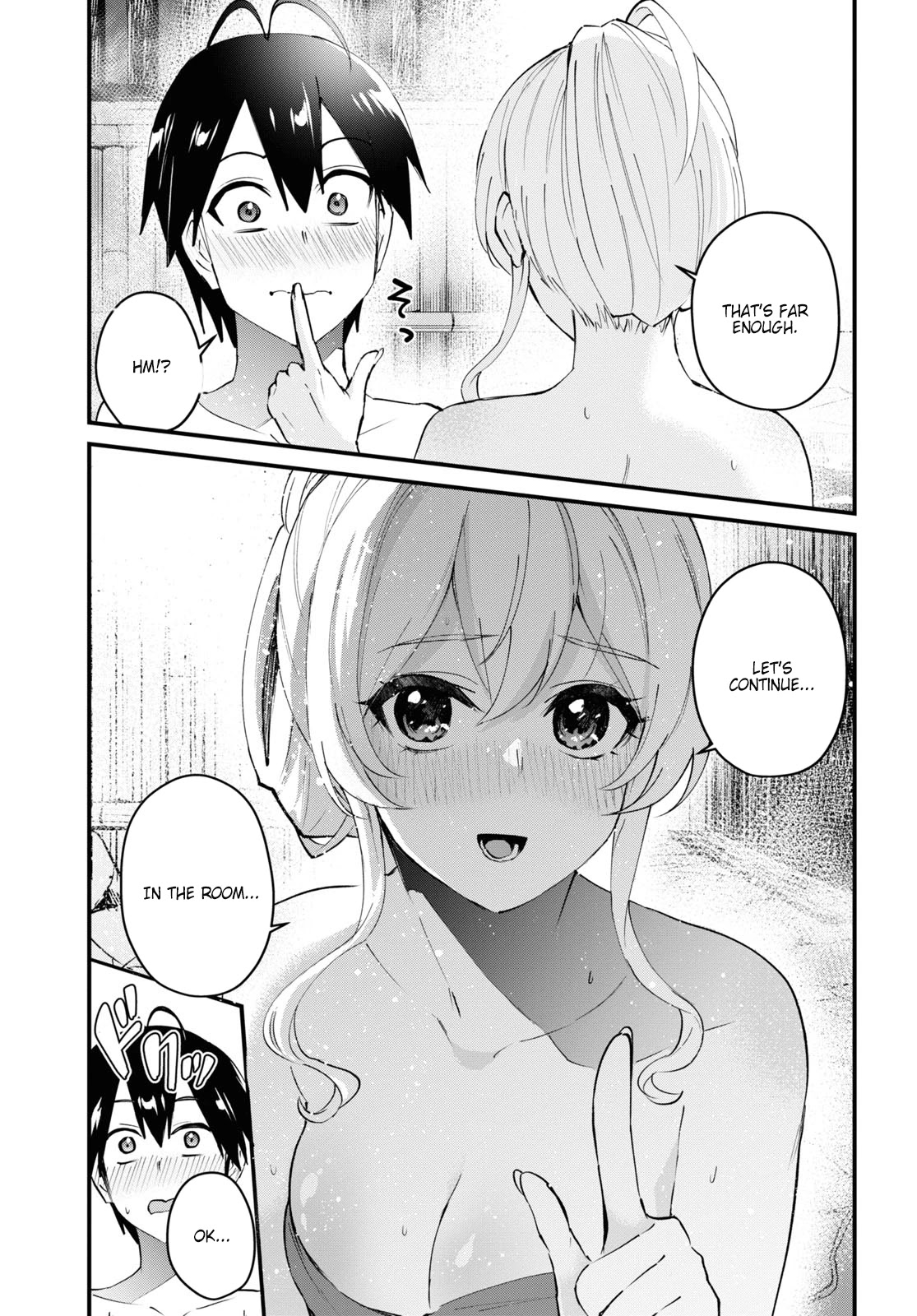 Hajimete no Gal Chapter 126 - Page 15