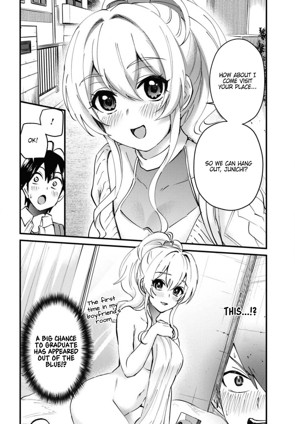 Hajimete no Gal Chapter 127 - Page 6