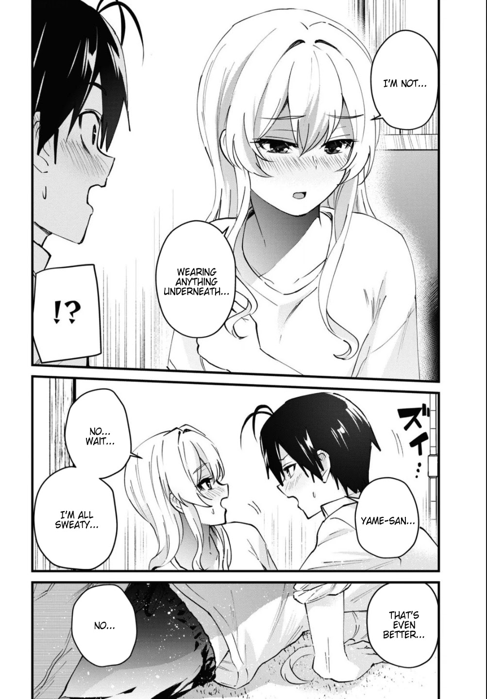 Hajimete no Gal Chapter 128 - Page 14