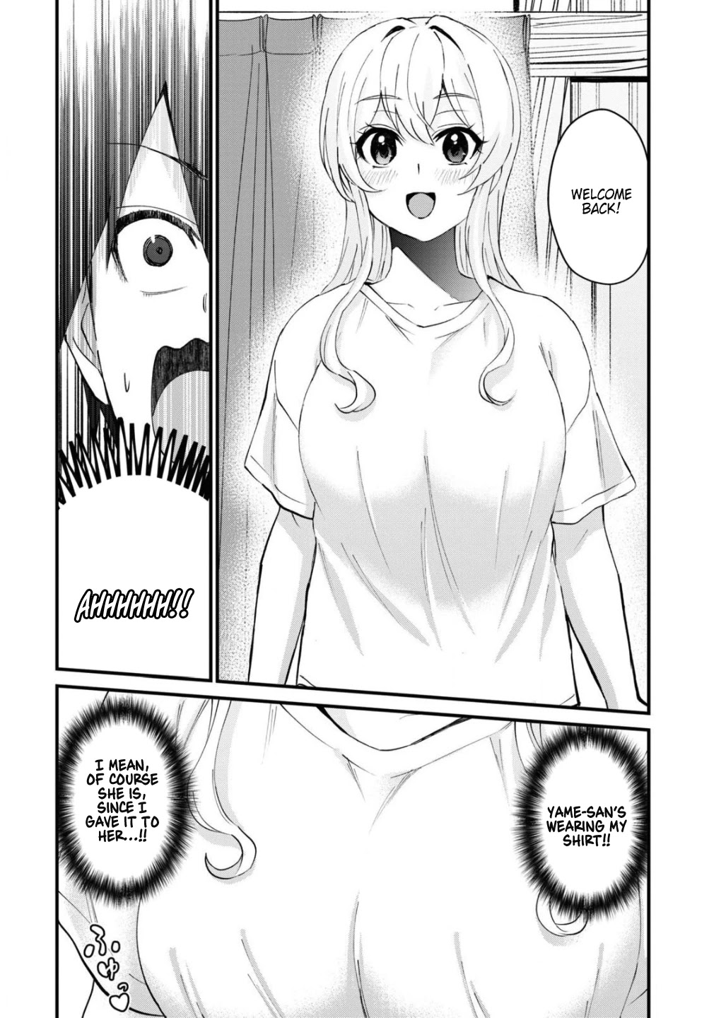 Hajimete no Gal Chapter 128 - Page 4