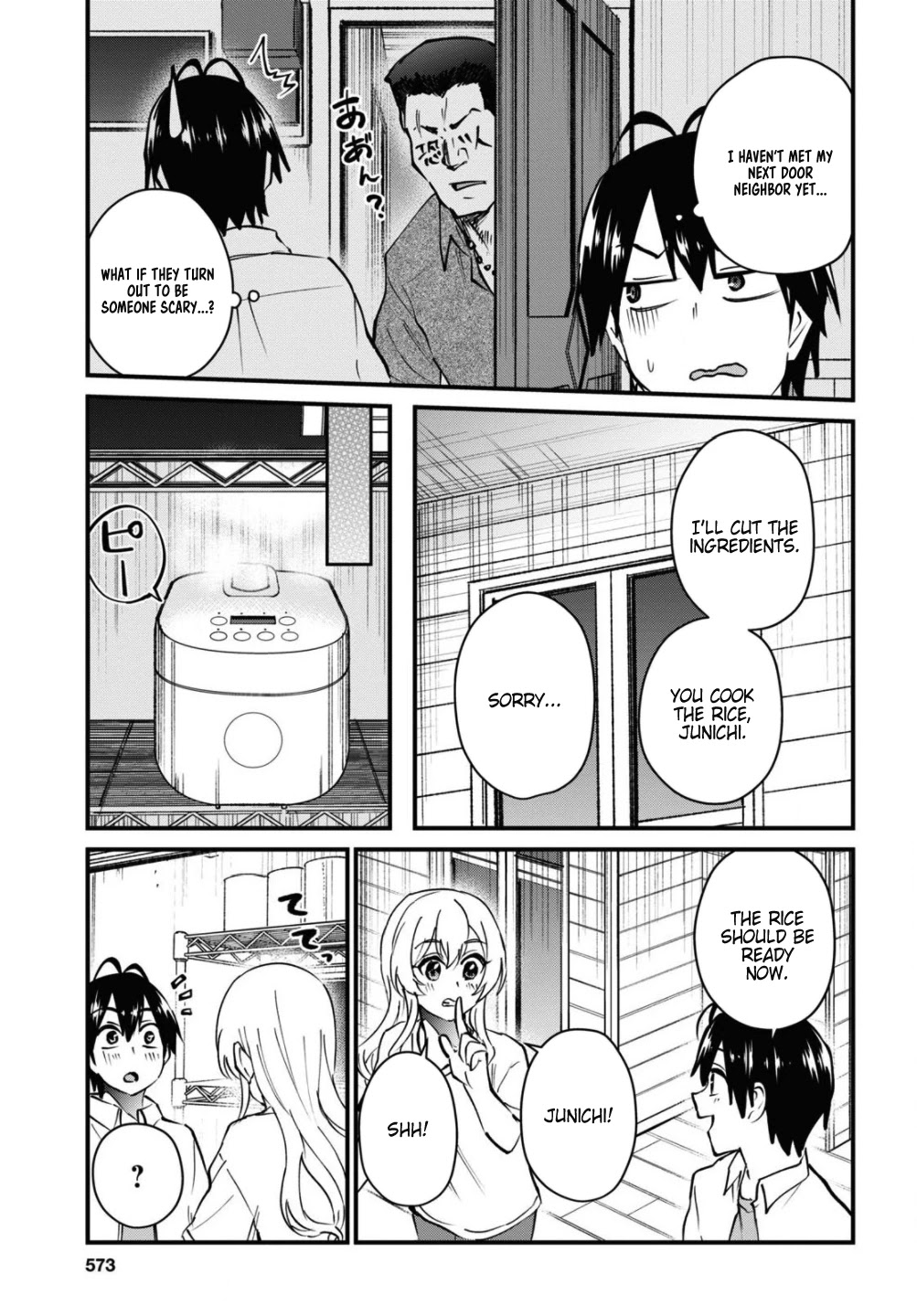 Hajimete no Gal Chapter 128 - Page 9