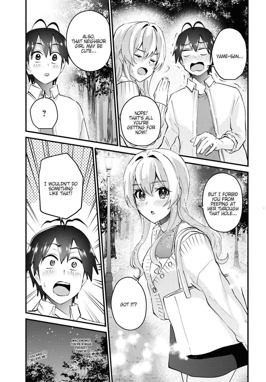 Hajimete no Gal Chapter 129 - Page 11