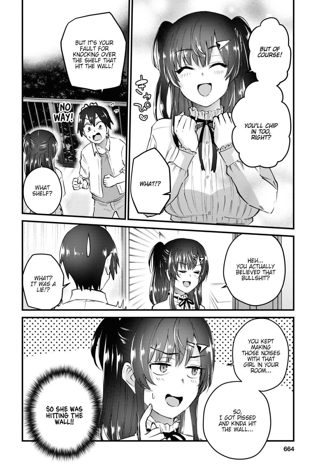 Hajimete no Gal Chapter 129 - Page 16