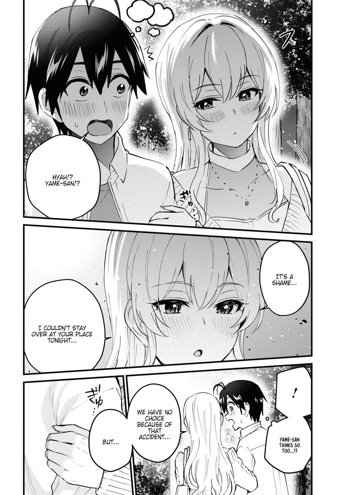 Hajimete no Gal Chapter 129 - Page 6