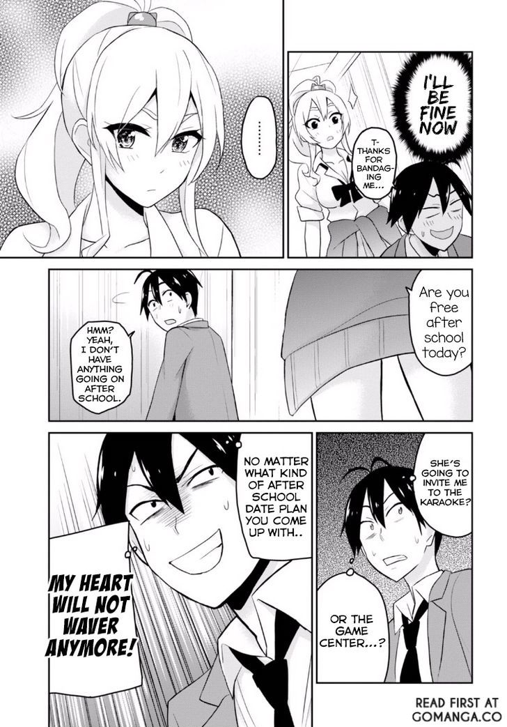 Hajimete no Gal Chapter 13 - Page 16