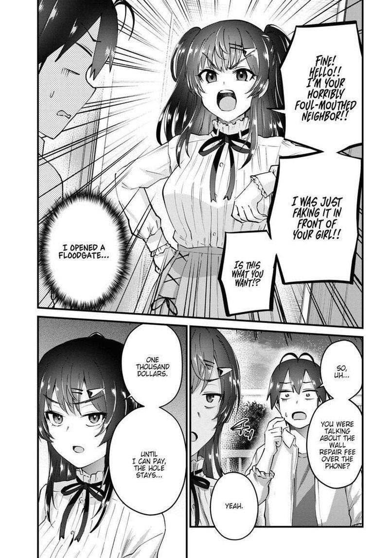 Hajimete no Gal Chapter 130 - Page 3