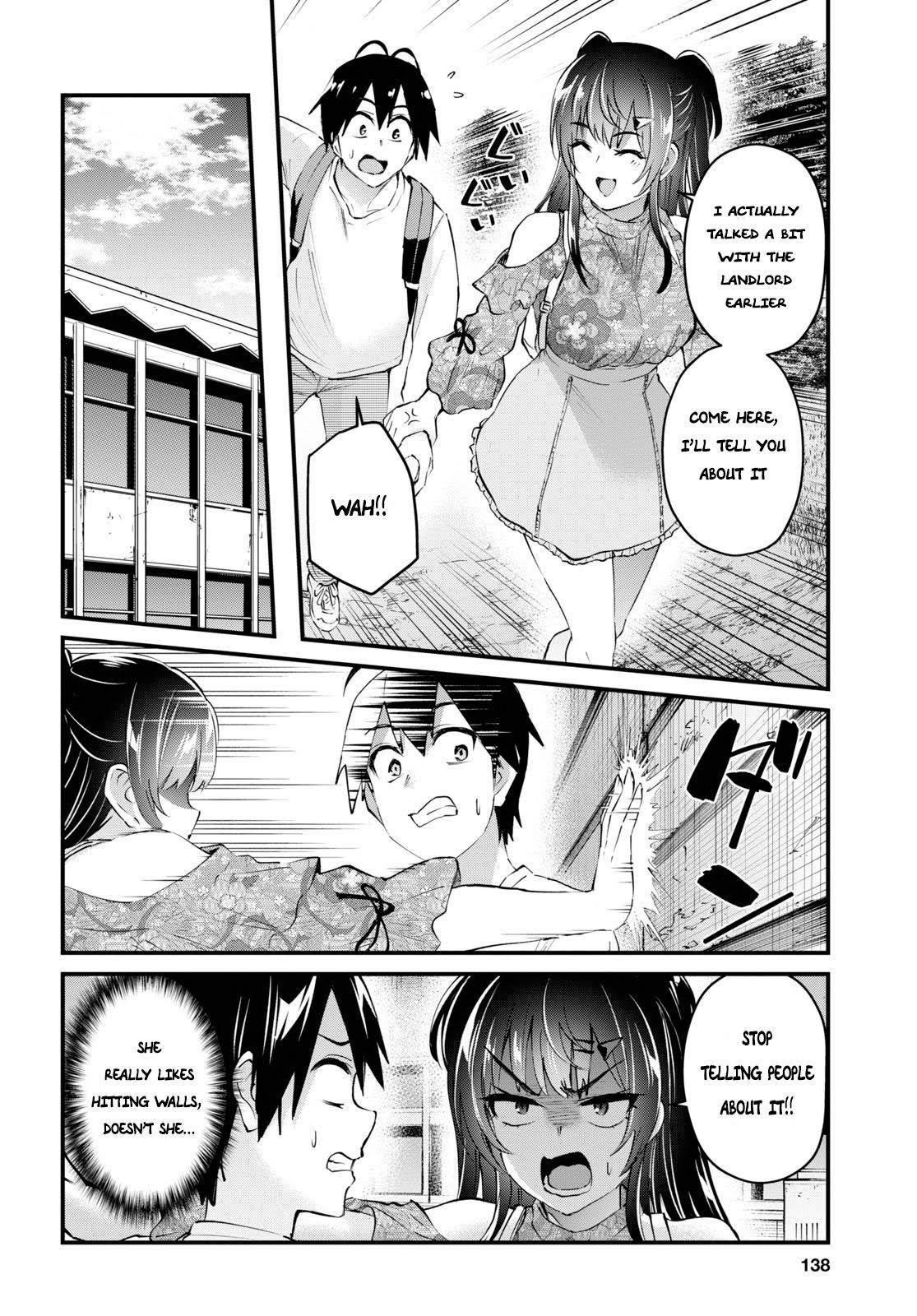 Hajimete no Gal Chapter 132 - Page 4