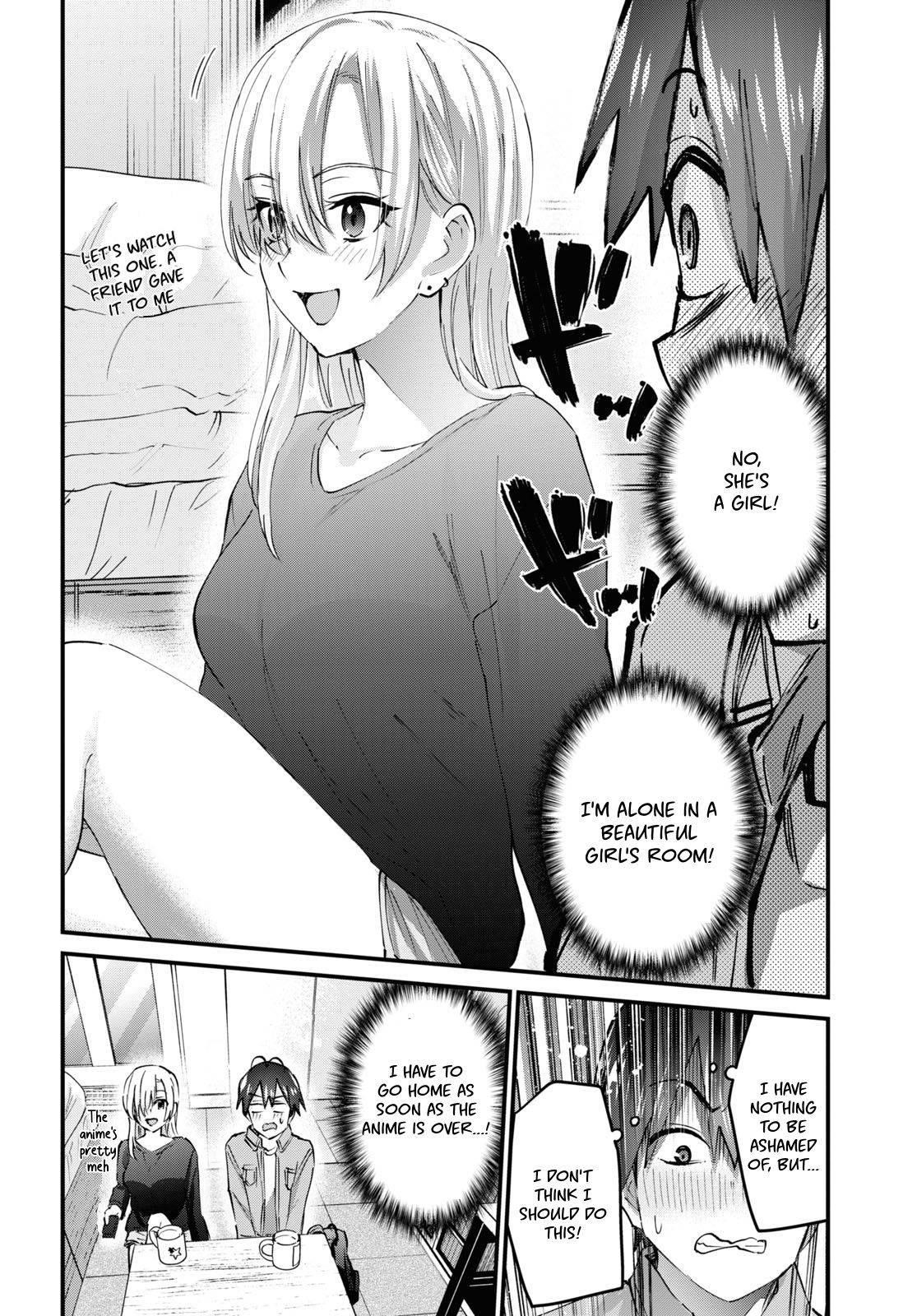 Hajimete no Gal Chapter 135 - Page 4