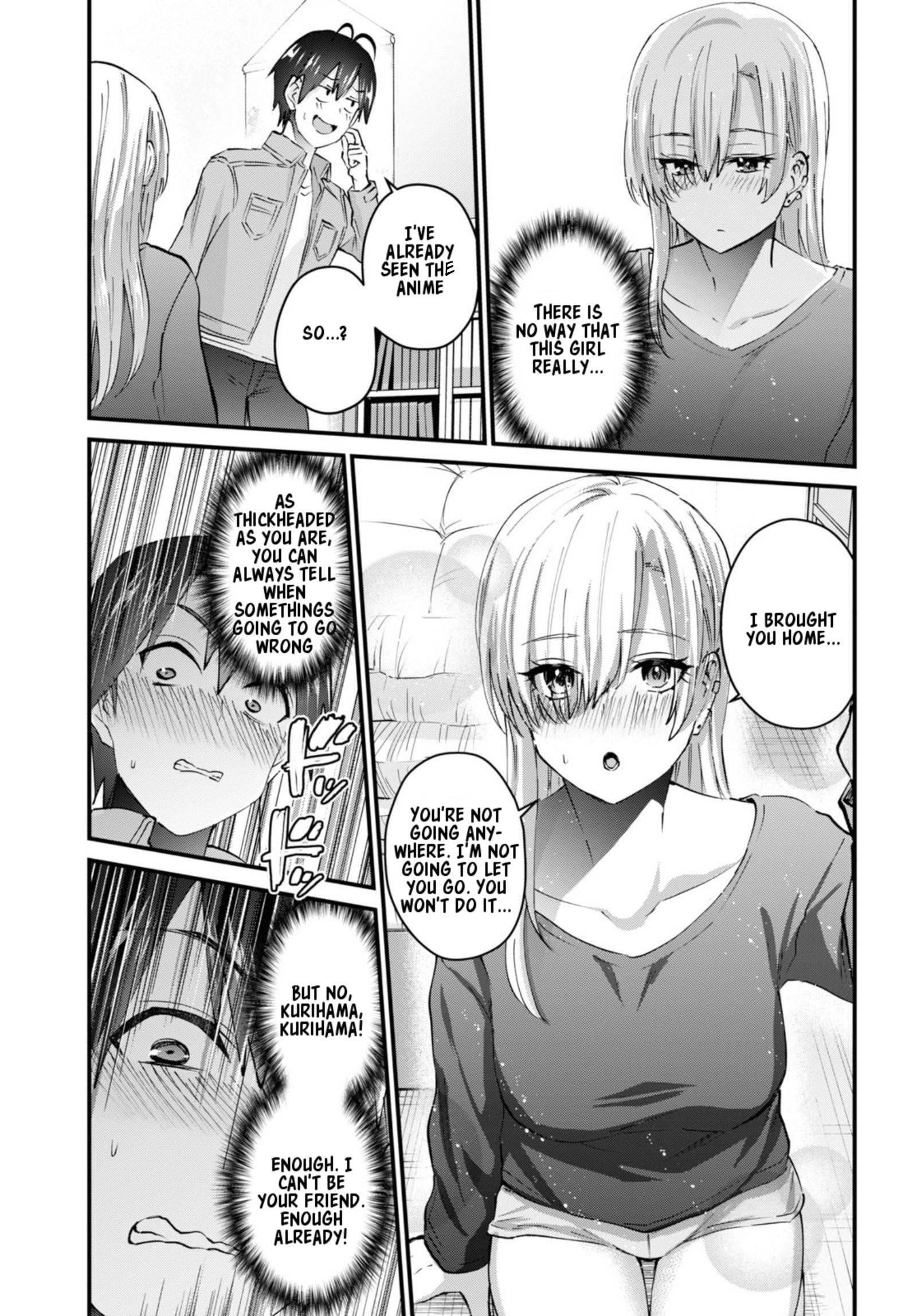 Hajimete no Gal Chapter 135 - Page 7