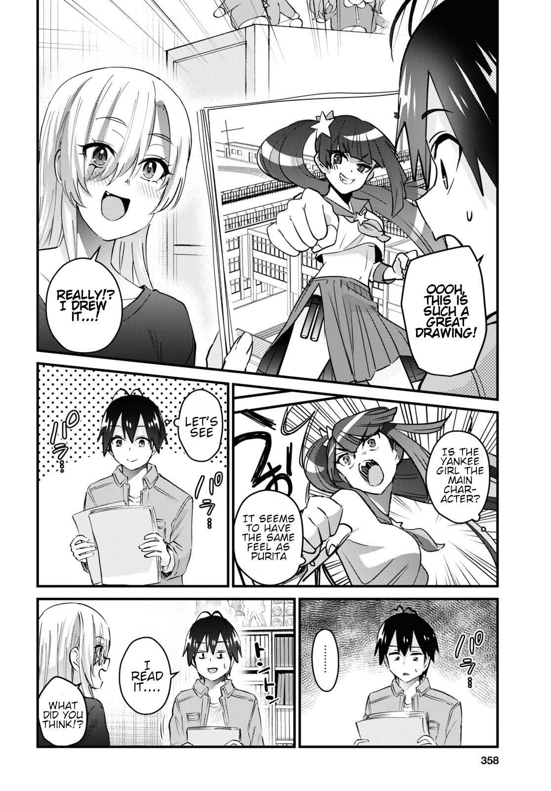 Hajimete no Gal Chapter 136 - Page 2