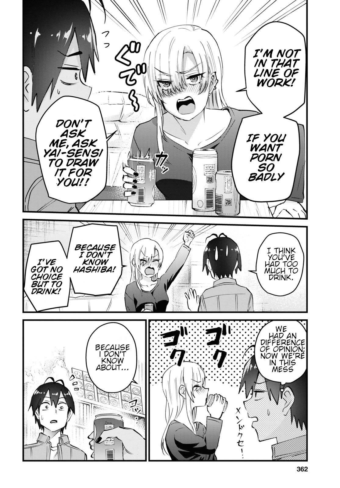 Hajimete no Gal Chapter 136 - Page 6