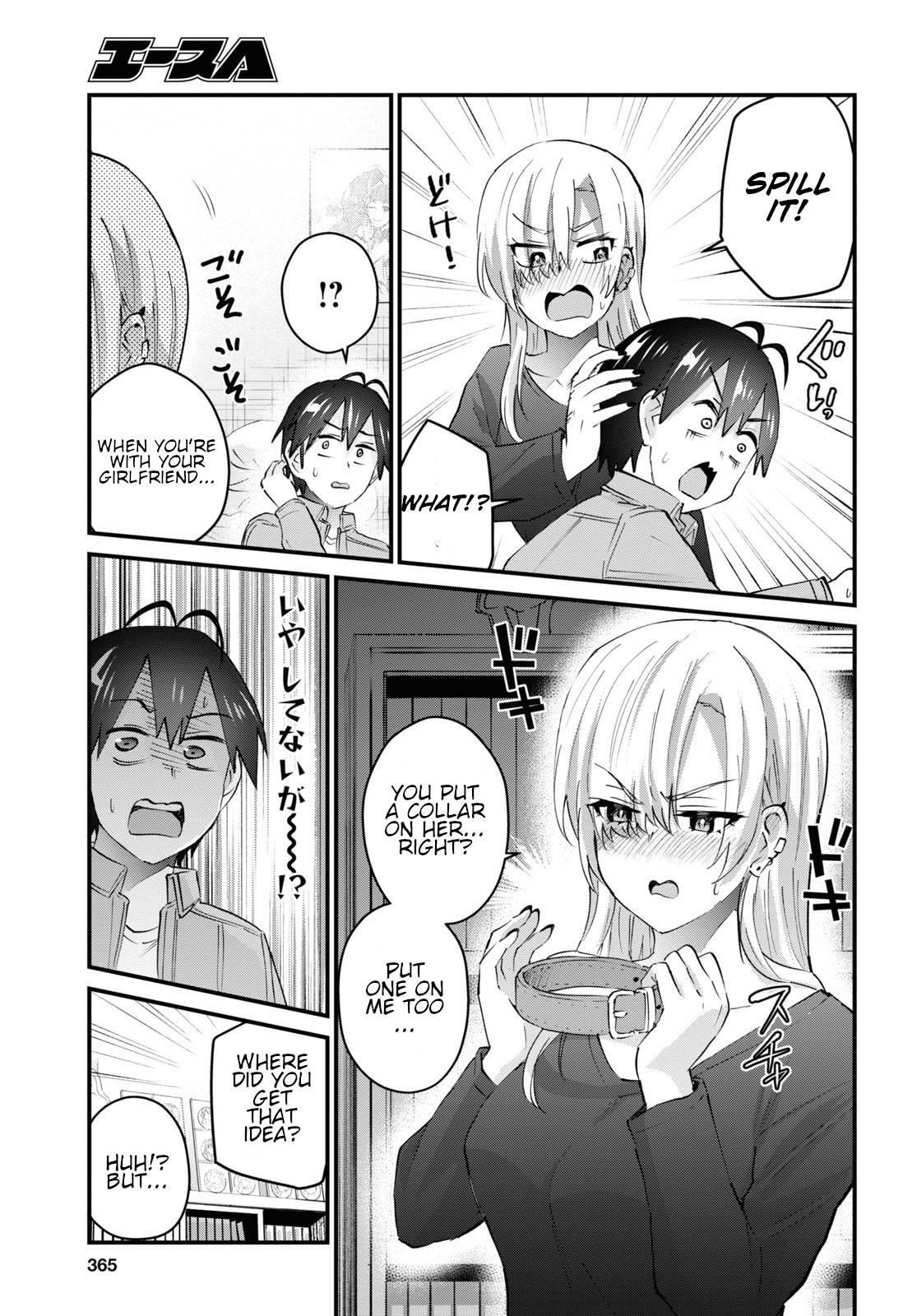 Hajimete no Gal Chapter 136 - Page 9