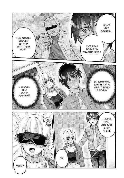 Hajimete no Gal Chapter 138 - Page 8