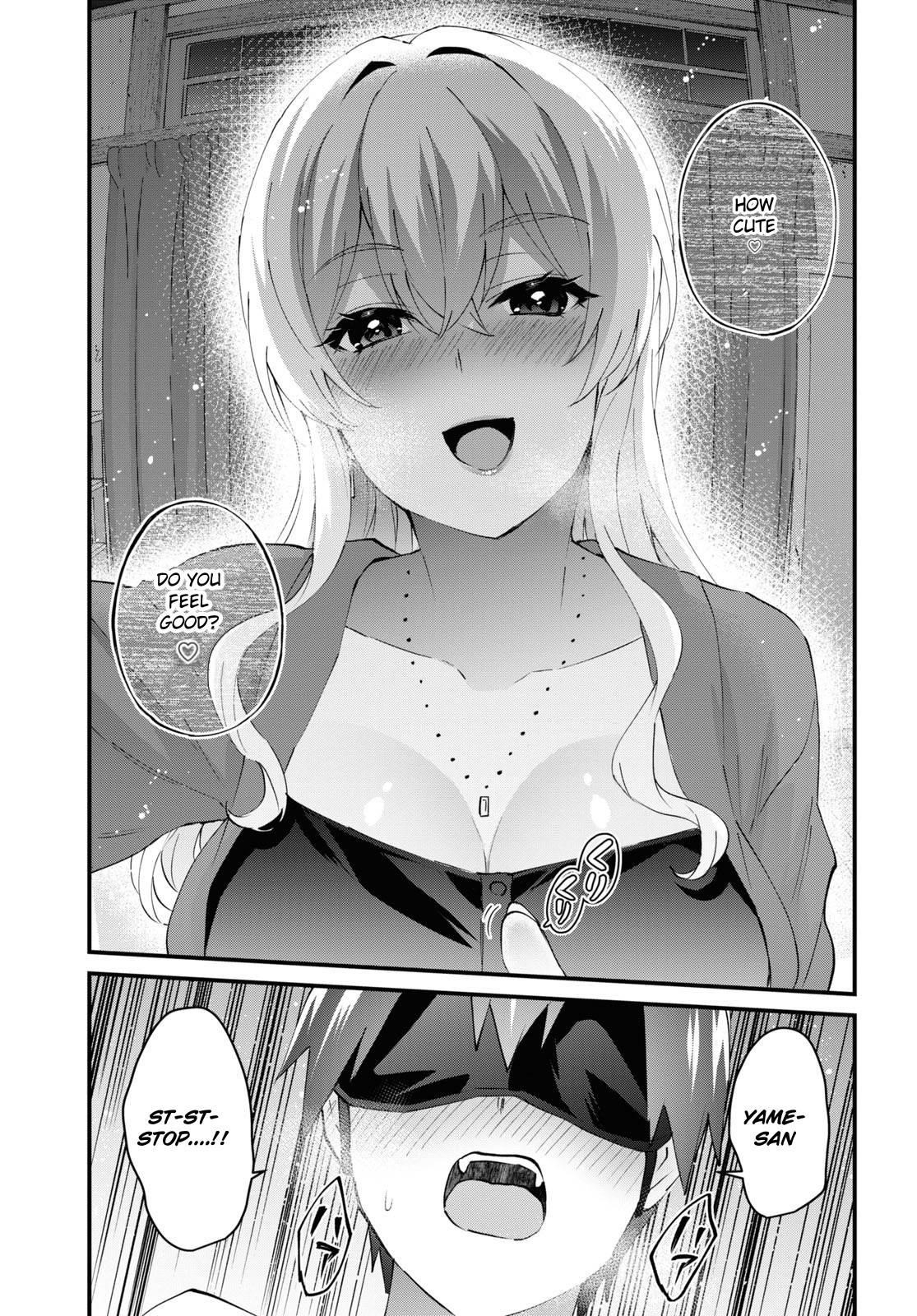 Hajimete no Gal Chapter 139 - Page 11