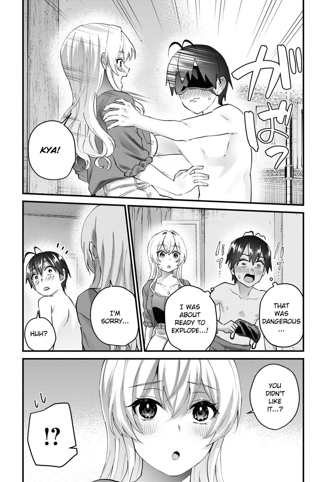 Hajimete no Gal Chapter 139 - Page 12