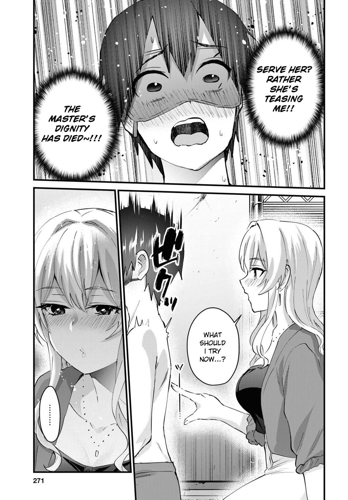 Hajimete no Gal Chapter 139 - Page 7