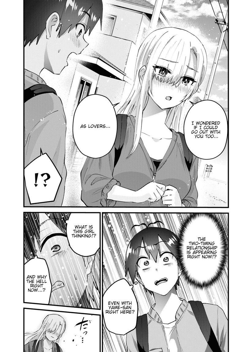 Hajimete no Gal Chapter 141 - Page 11