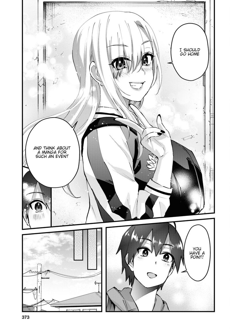 Hajimete no Gal Chapter 141 - Page 9