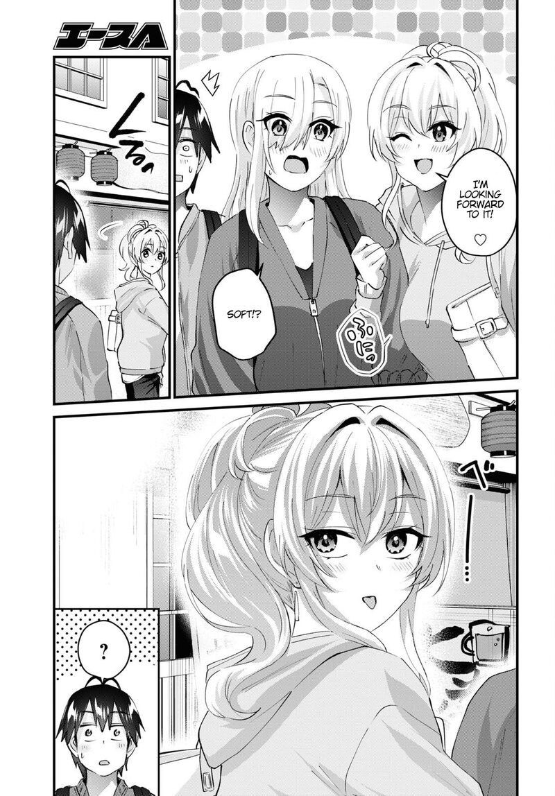 Hajimete no Gal Chapter 143 - Page 5