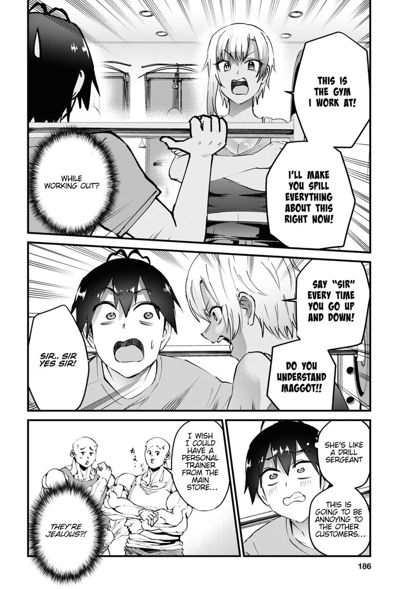 Hajimete no Gal Chapter 144 - Page 7