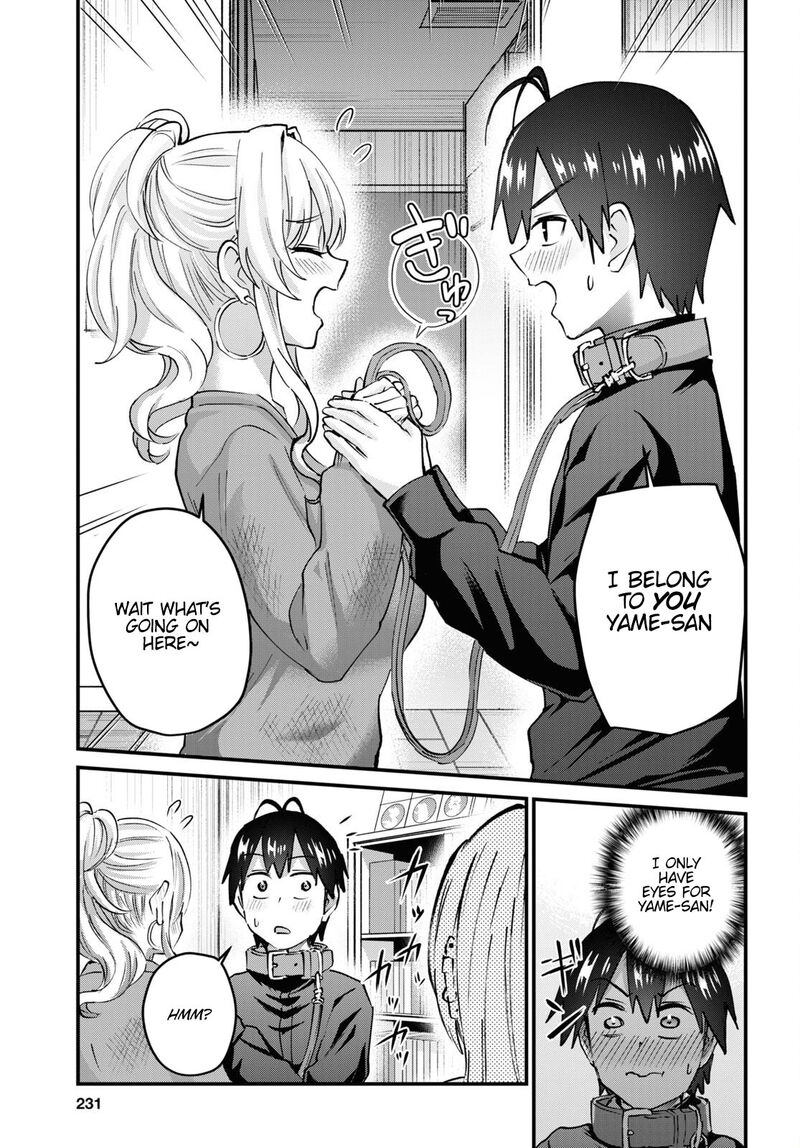 Hajimete no Gal Chapter 145 - Page 11