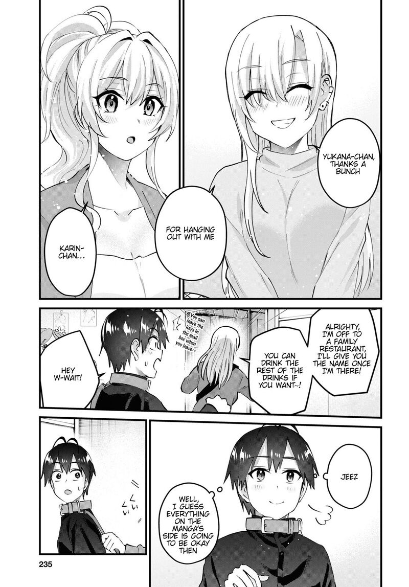 Hajimete no Gal Chapter 145 - Page 15