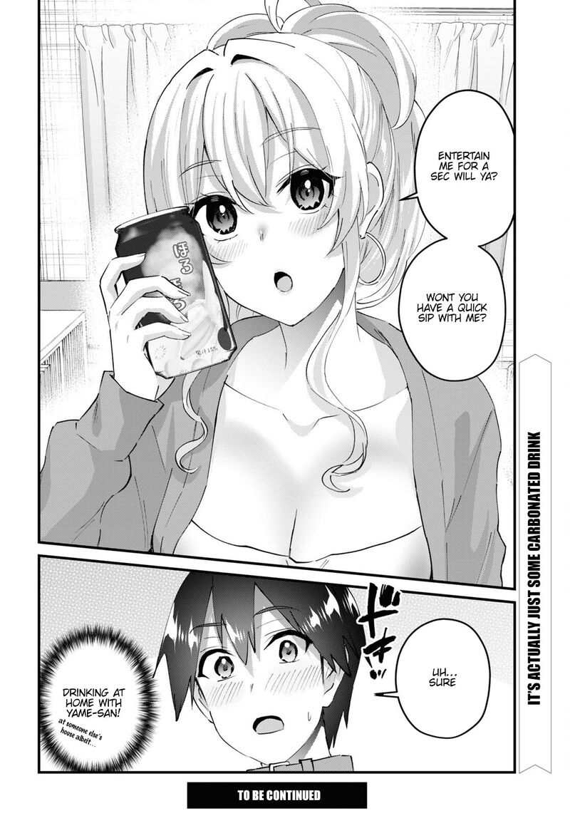 Hajimete no Gal Chapter 145 - Page 16