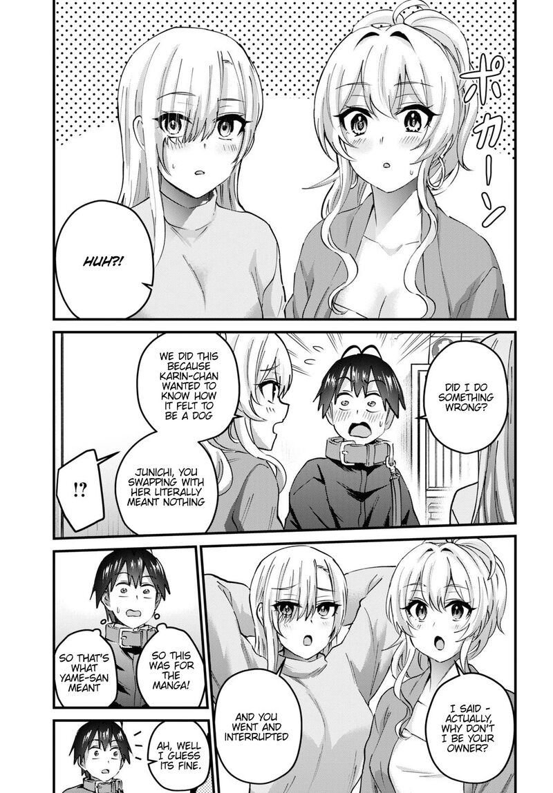 Hajimete no Gal Chapter 145 - Page 5