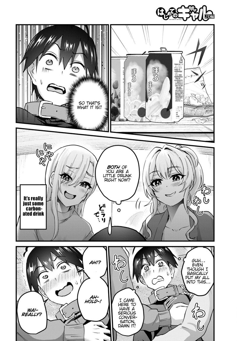 Hajimete no Gal Chapter 145 - Page 8