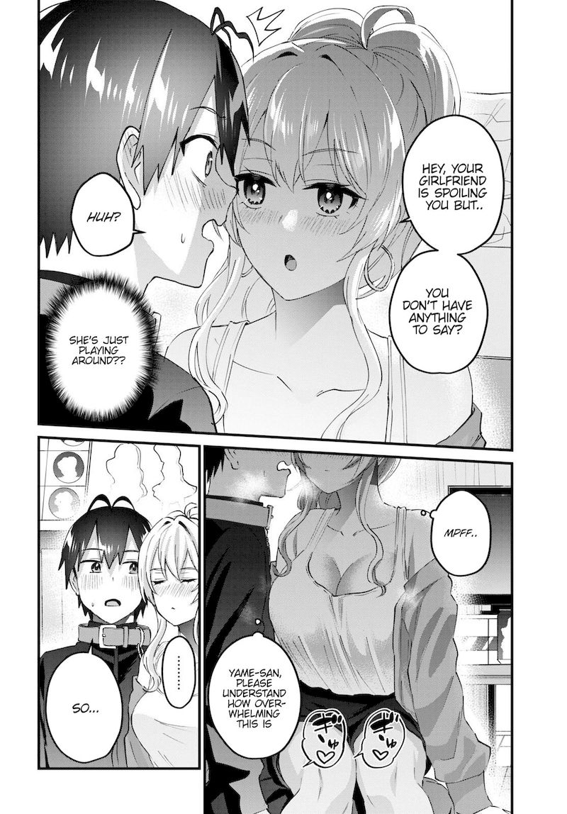 Hajimete no Gal Chapter 146 - Page 8