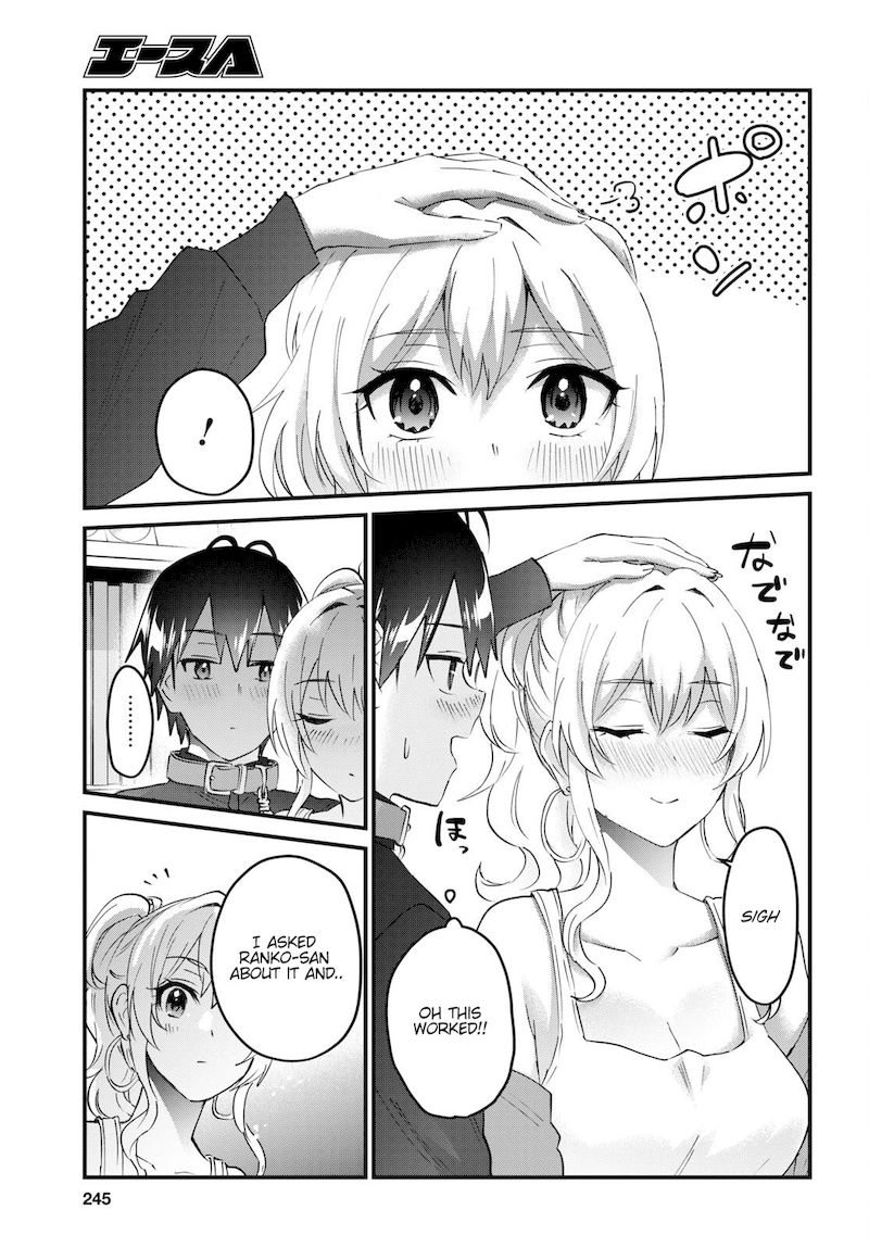 Hajimete no Gal Chapter 146 - Page 9