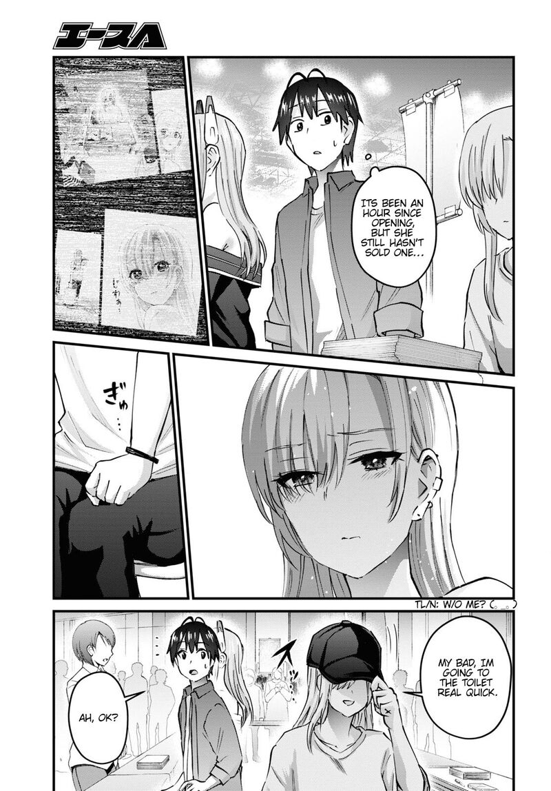 Hajimete no Gal Chapter 147 - Page 11