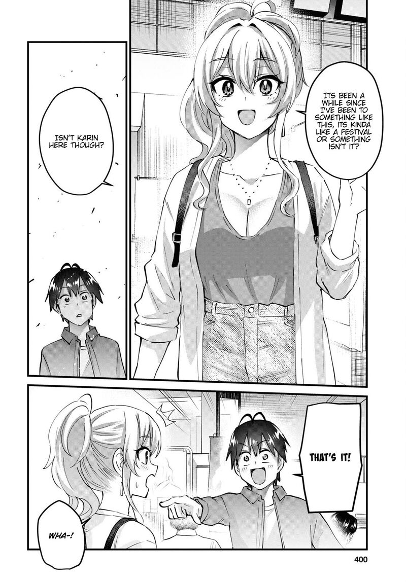 Hajimete no Gal Chapter 147 - Page 14