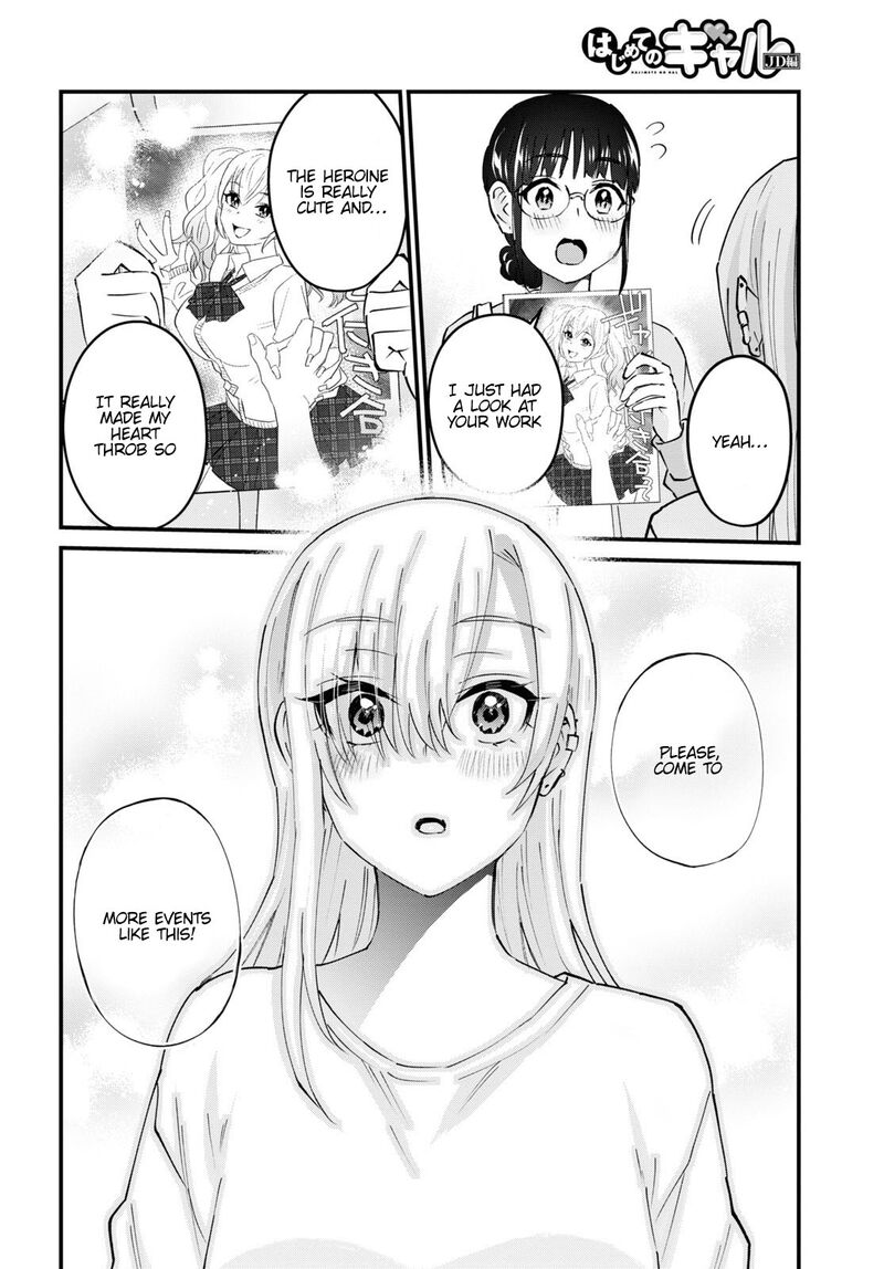 Hajimete no Gal Chapter 147 - Page 20