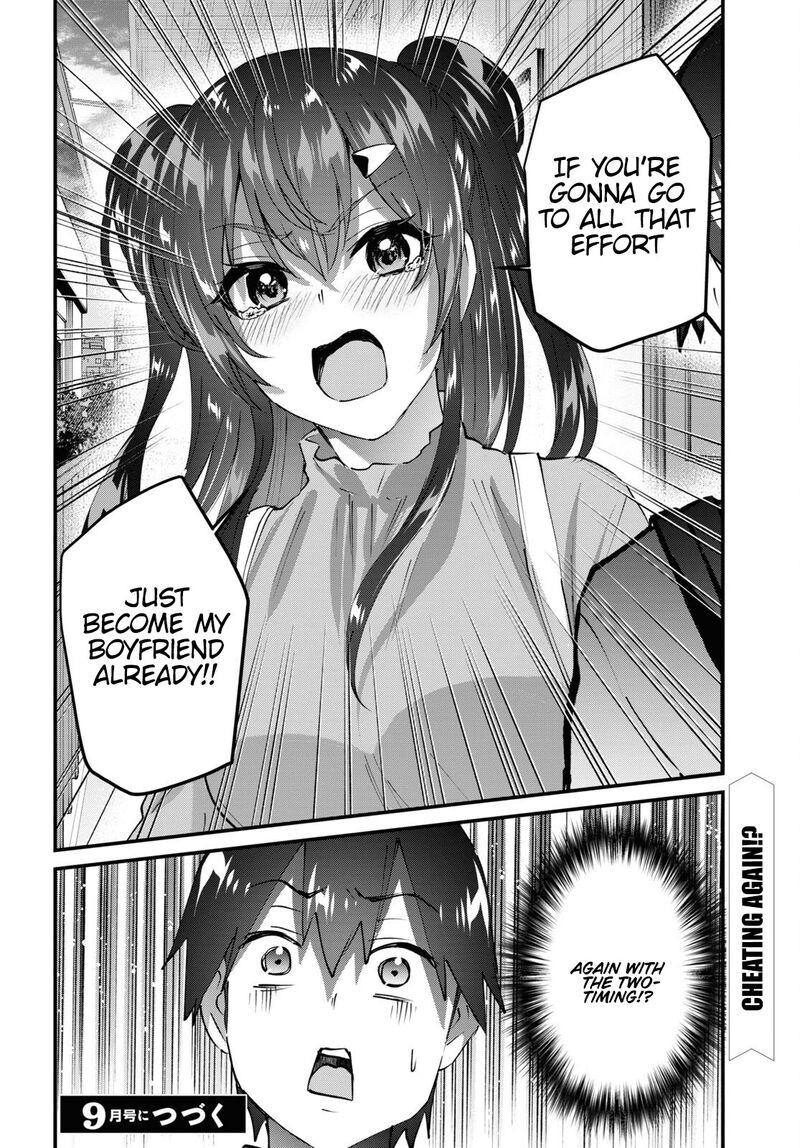 Hajimete no Gal Chapter 147 - Page 28