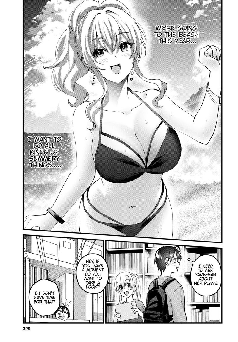 Hajimete no Gal Chapter 148 - Page 12