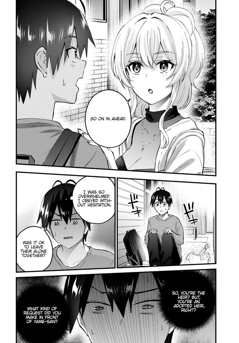 Hajimete no Gal Chapter 148 - Page 19