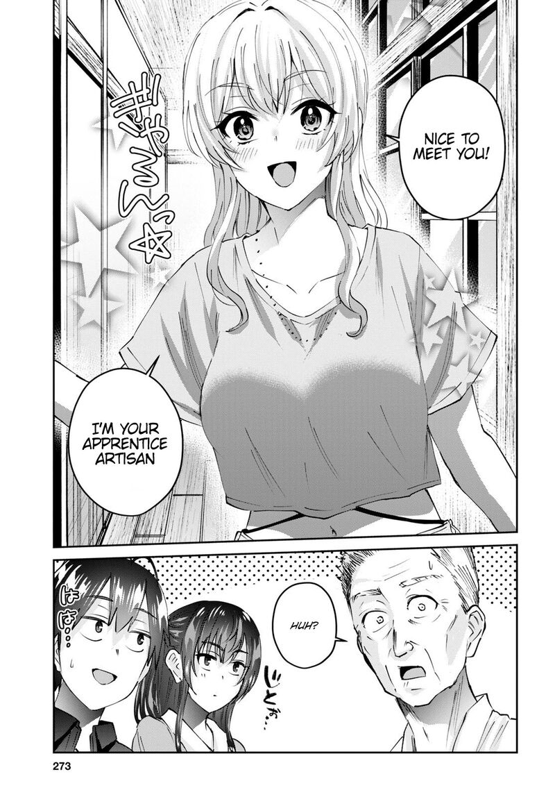 Hajimete no Gal Chapter 150 - Page 5