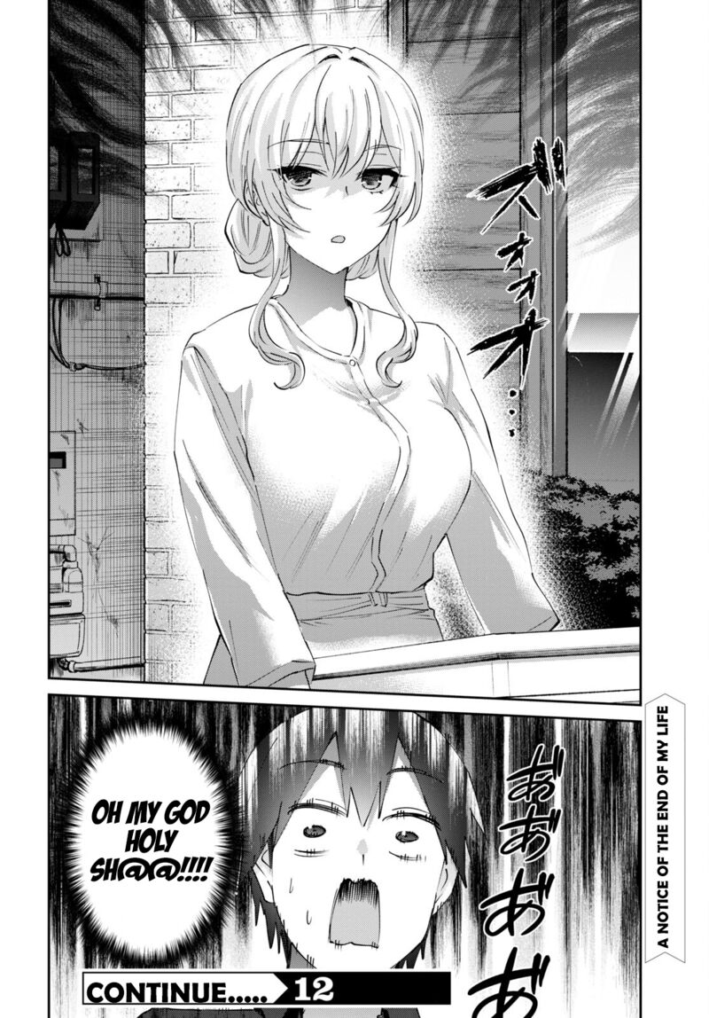 Hajimete no Gal Chapter 152 - Page 20