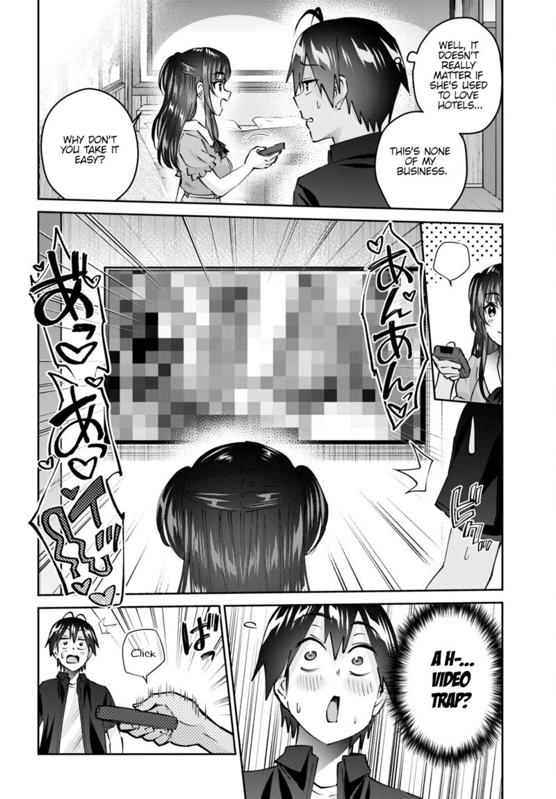 Hajimete no Gal Chapter 152 - Page 4